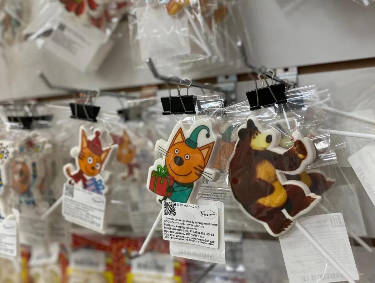 Черникова 17 волгодонск магазин пятерочка. Дэвид кейкс кондитер. Логотип пекаря кондитера. Кондитерские шедевры. Тортоделов волгодонск.