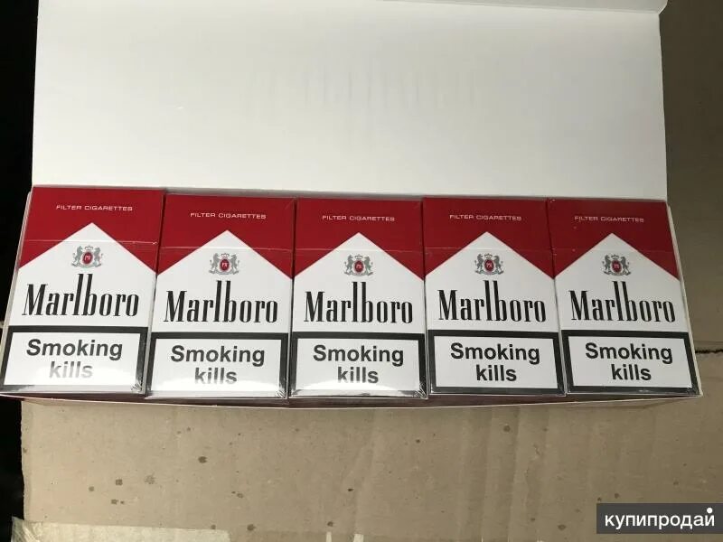 Купить мальборо красный. Marlboro Compact пачка. Мальборо компакт красный. Сигареты Marlboro красный компакт. Блок Мальборо компакт.