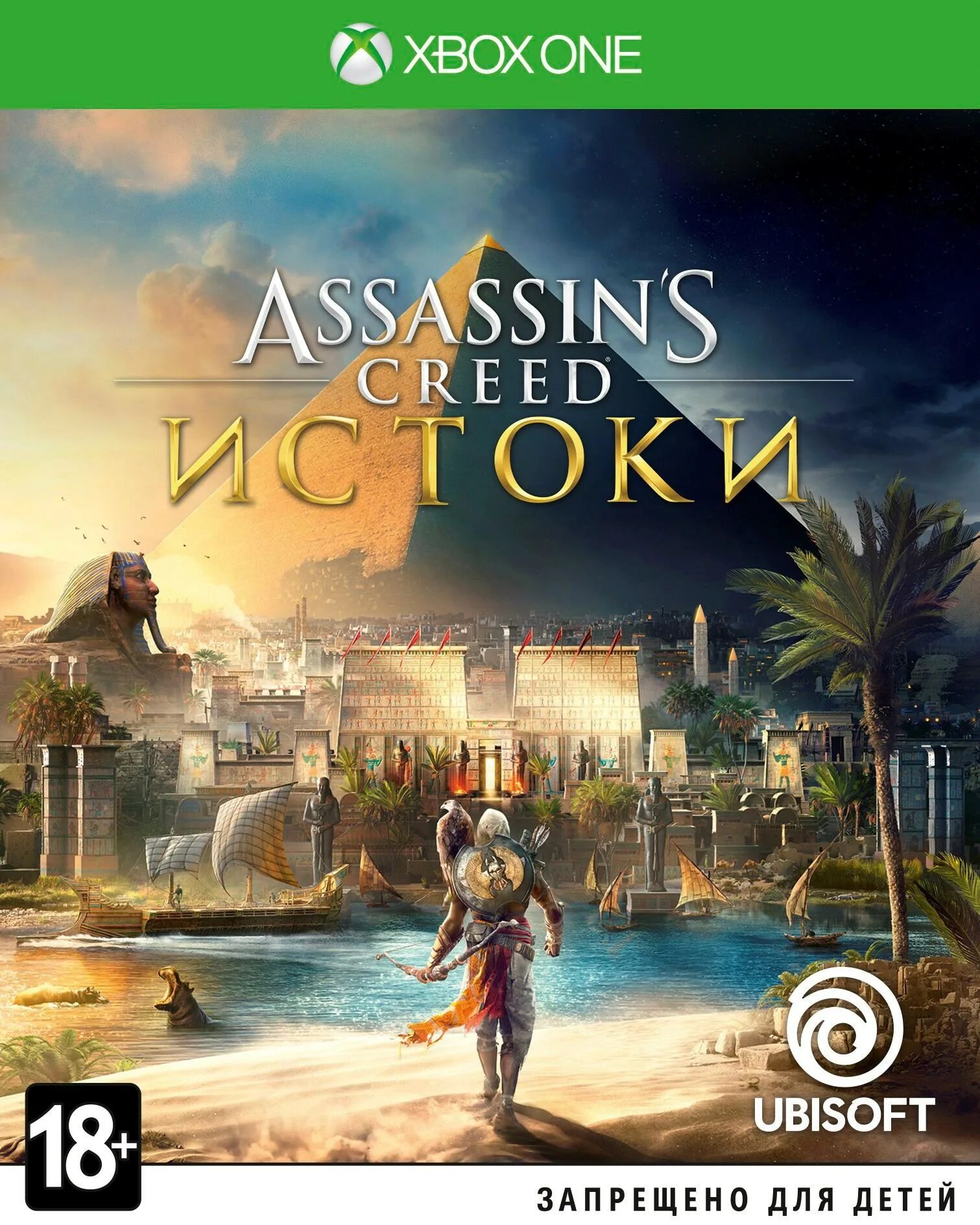 Ассасин Крид ориджин. Assassin`s Creed Origins. Assassin's Creed® Истоки Xbox. Игровые обои.