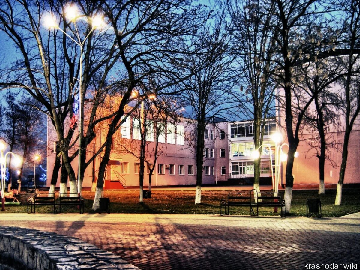 Новокубанск Краснодарский край. Краснодарский край город Новокубанск парк. Парк Новокубанск Новокубанский культуры. Дом культуры Новокубанск. Новокубанск отзывы