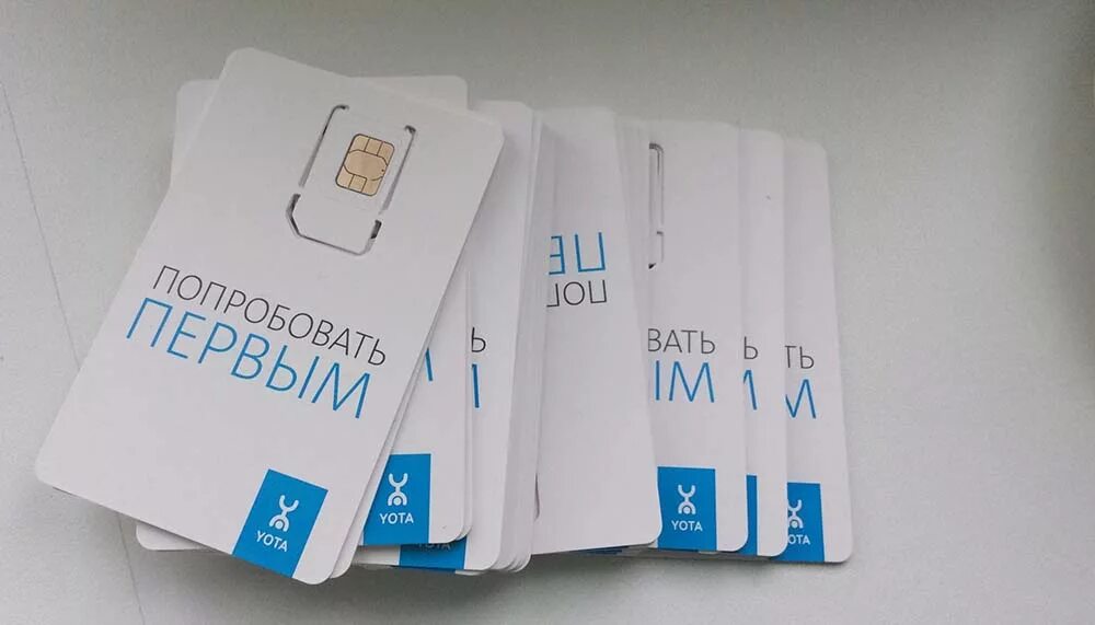 Yota сим карта оформить. Сим карта йота. yota карта. сим карта йота для смартфона. номер сим карты йота.