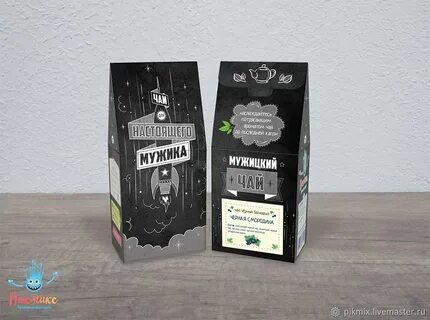 Охота муз я чай парень не ряб