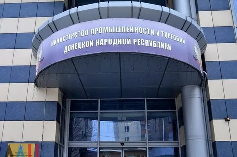 Индустрия адрес