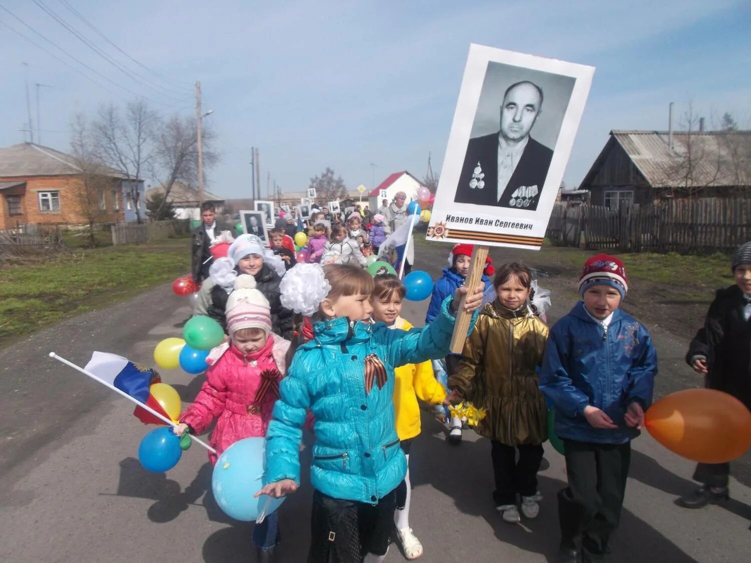 Погода арлюк кемеровской