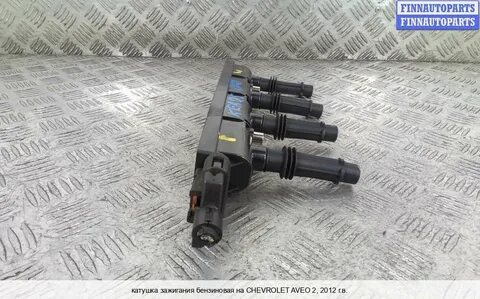 Катушка авео т300