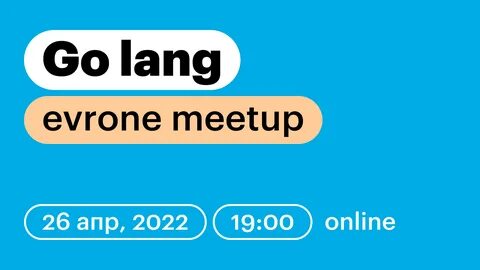 Can go meet