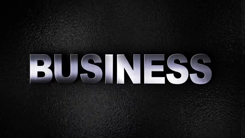 Слово business. Бизнес надпись. Business слово. Картинки для бизнеса с надписью. Красивая надпись бизнес.
