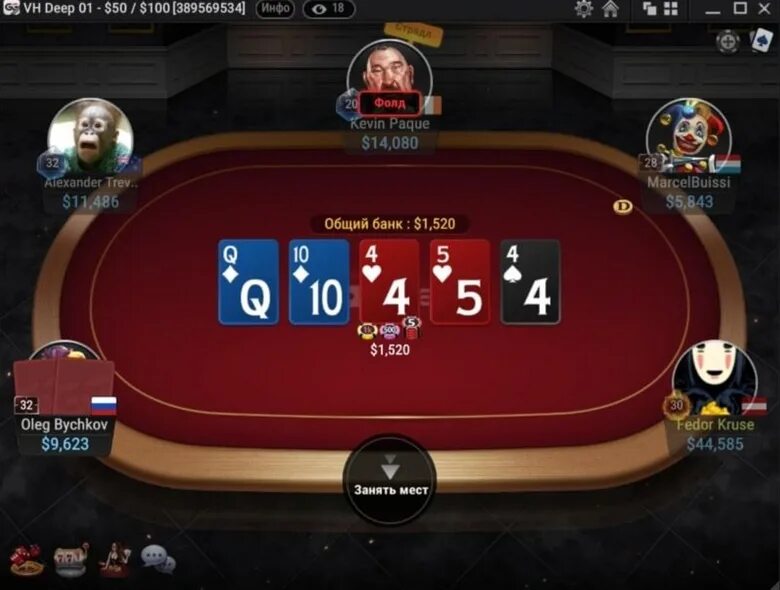 Gg pokerok мобильная ggpokerok officials5