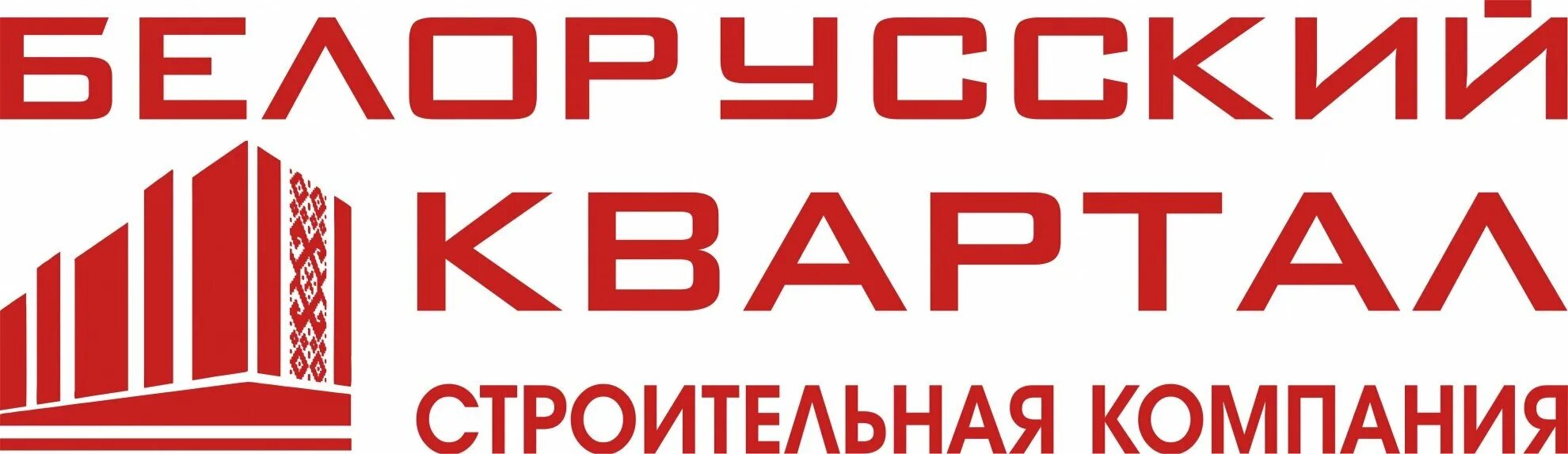 Спортивный квартал ижевск. Работа квартал вакансии. Работа квартал вакансии. Танцы тц квартал пенза. Продавец гастронома.