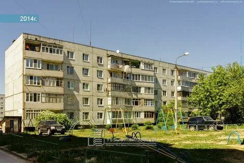 Дом 1 организации