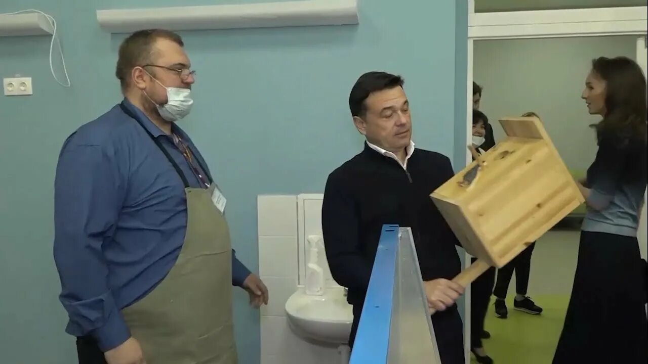 Приезд андрея