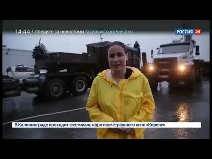 Специальный репортаж выпуск
