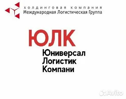 Работа в тольятти на авито