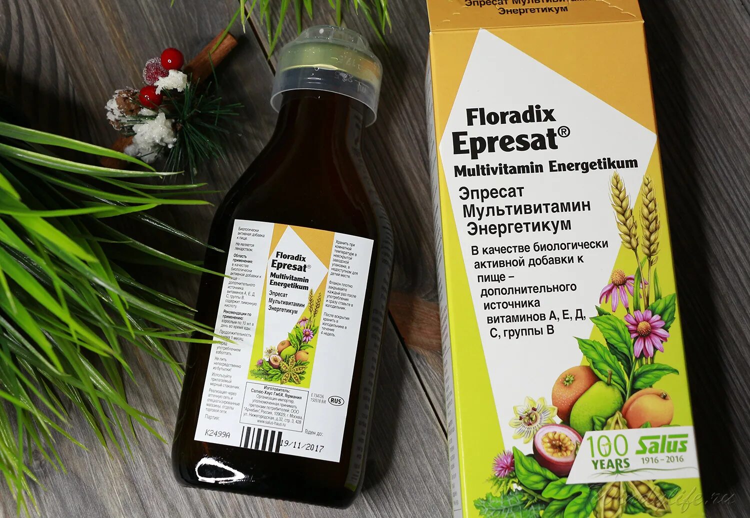 B-12 liquid b-complex. жидкий комплекс витаминов. жидкий комплекс витаминов. жидкие витамины комплекс. жидкие витамины комплекс.