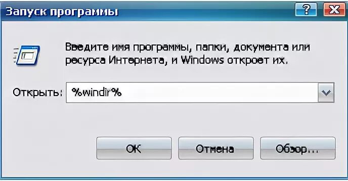 Как удалить документ на ноутбуке. Как очистить список. Как очистить недавние открытые файлы. Недавно удаленные» в разделе «утилиты».