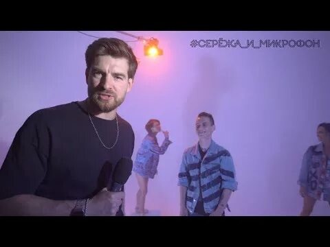Сережа и микрофон. Сергей мезенцев серёжа и микрофон. сережа и микрофон подкаст. ира из подкаста сережа и микрофон. серёжа и микрофон 4,k.