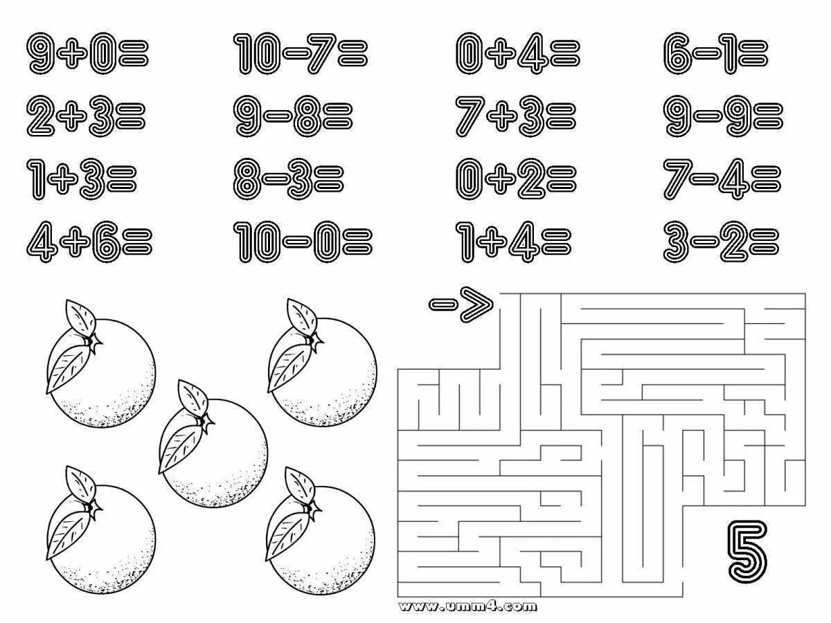 Примеры для 5 лет по математике. Математические задания для дошкольников. Задания по математике для дошкольников. Примеры для дошкольников. Задания на математику для дошкольников.