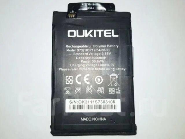 8v 15. аккумулятор samsung s10 оригинал. аккумулятор s10e оригинальный. аккумулятор panasonic1inp5/35/36. Li-ion аккумуляторы 4000mah 14.