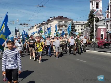 2 августа киров