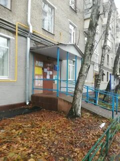 Центр новогиреево