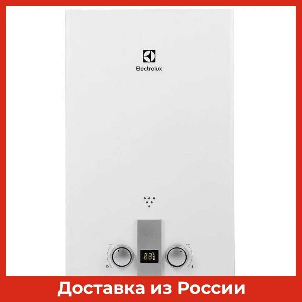 Водонагреватель Electrolux GWH 10 High Performance. Газовый водонагреватель "Electrolux" GWH 10 High Performance Eco (колонка). Проточный водонагреватель Electrolux GWH 14 NANOPLUS 2.0. Газовая колонка GWH 350rn.