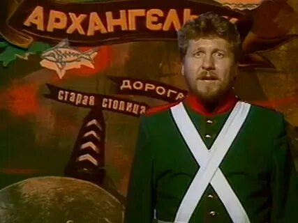 Паршин ведущий