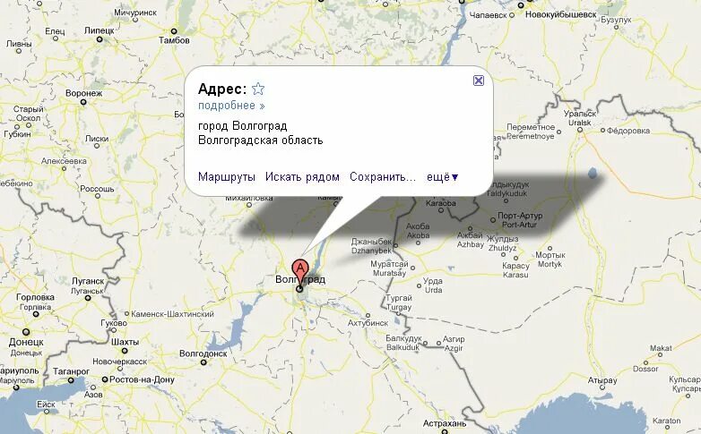 Местоположение Волгограда на карте России. Волгоград на карте России с городами. Карта России Волгоград на карте России. Волгоград расположение на карте России.