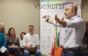 Psy 2.0 обучение
