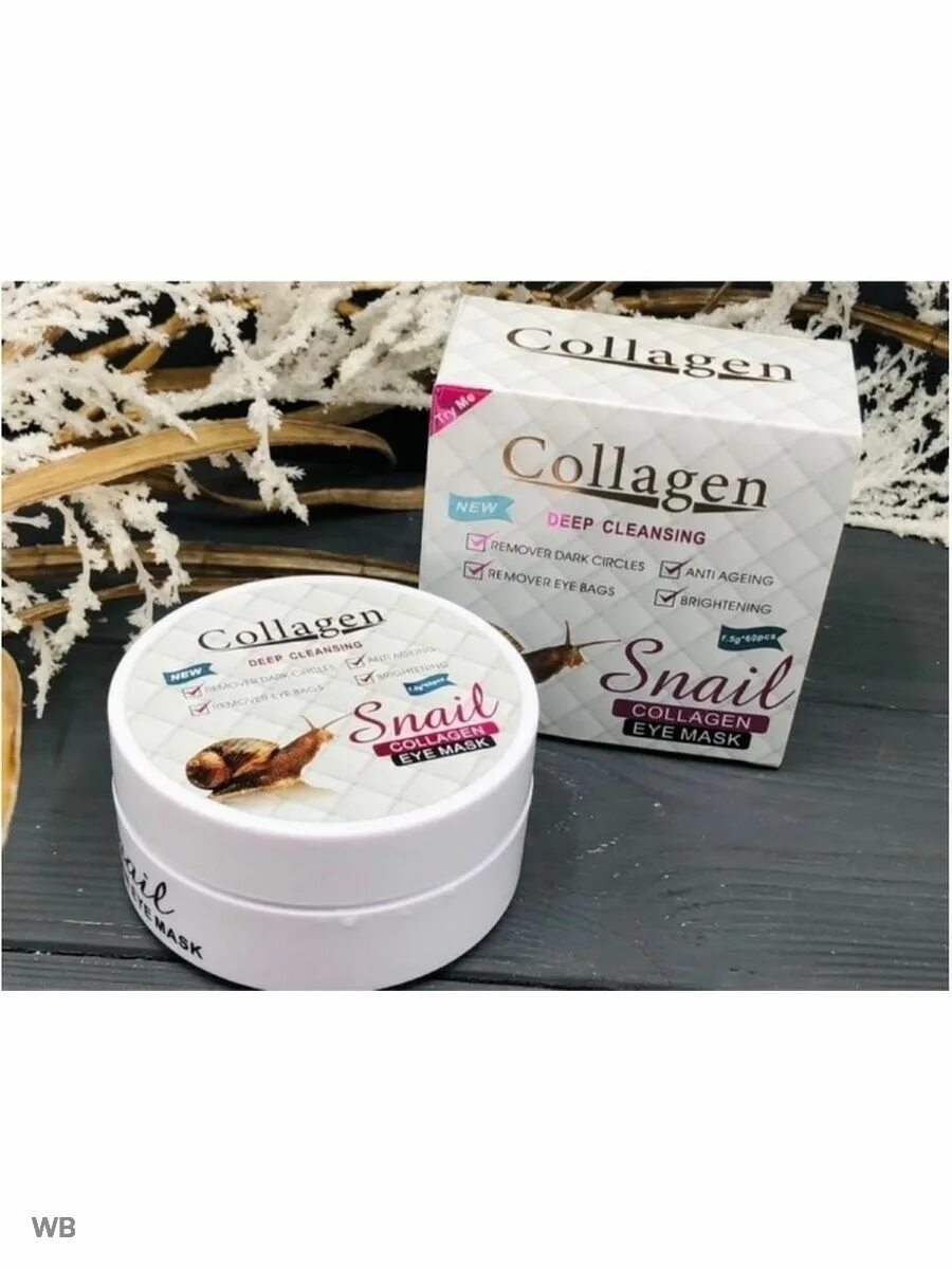 Коллаген улиток. Патчи Collagen Snail Eye Mask. Collagen Deep Cleansing Snail Eye Mask. Патчи Collagen Snail Deep Cleansing. Collagen улитка коллаген Snail.