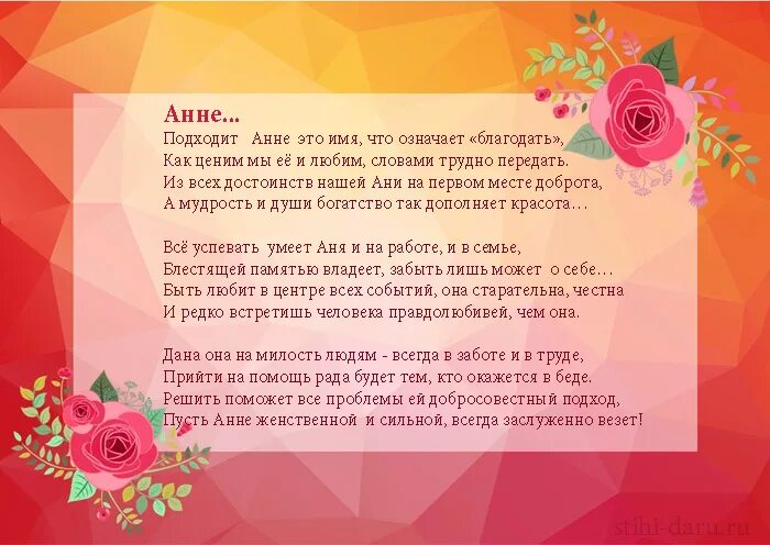 Ане ане турецкая песня. Остров в океане ане ане пророк сан бой. Ане ане турецкая песня. Турецкие клипы. Турецкая песня самая популярная.
