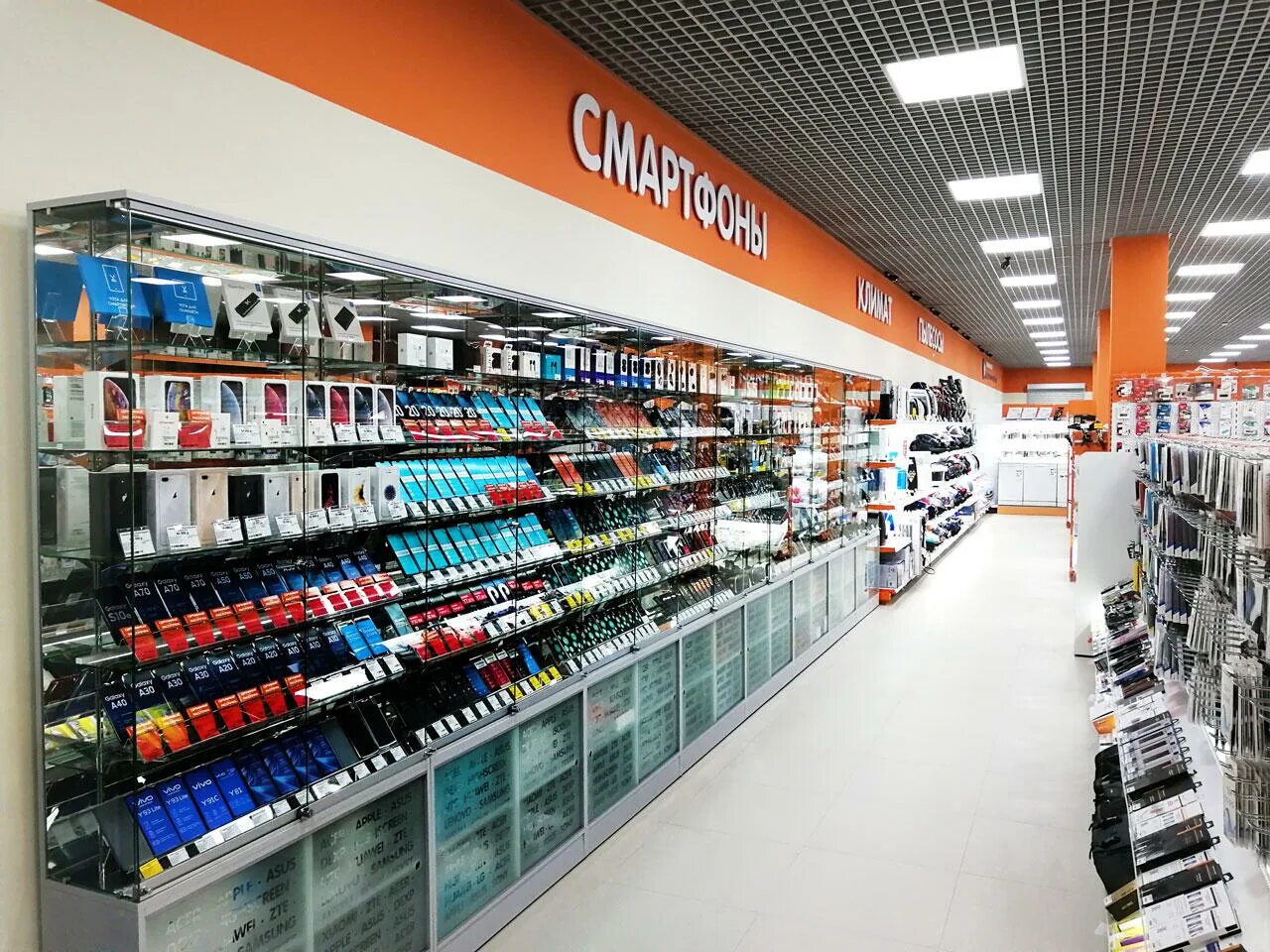 днс брянск бежица. тц рябина брянск красный маяк 98. днс бежица. днс брянск. днс тц мельница брянск.