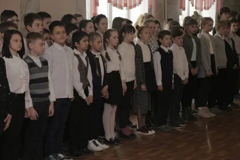 Помни школа