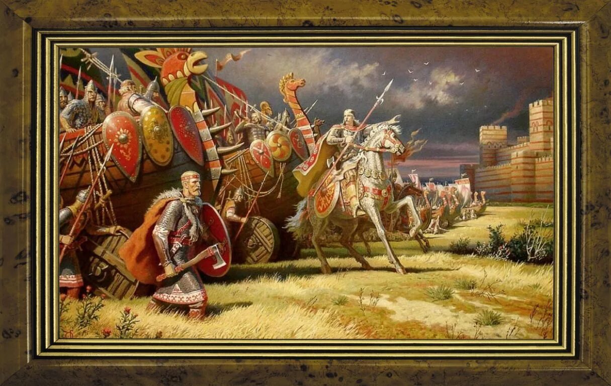 Русь русам. Славяне дохристианской руси. Рюрик синеус и трувор варяги. Русь русам. Русь русам.