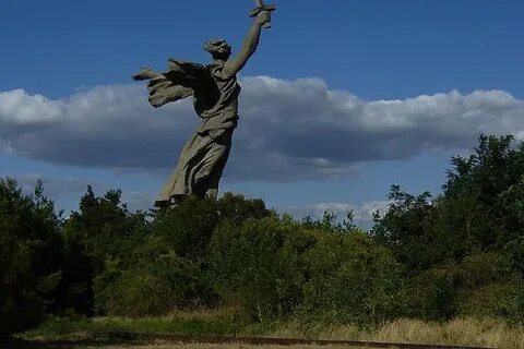 Свобода родины