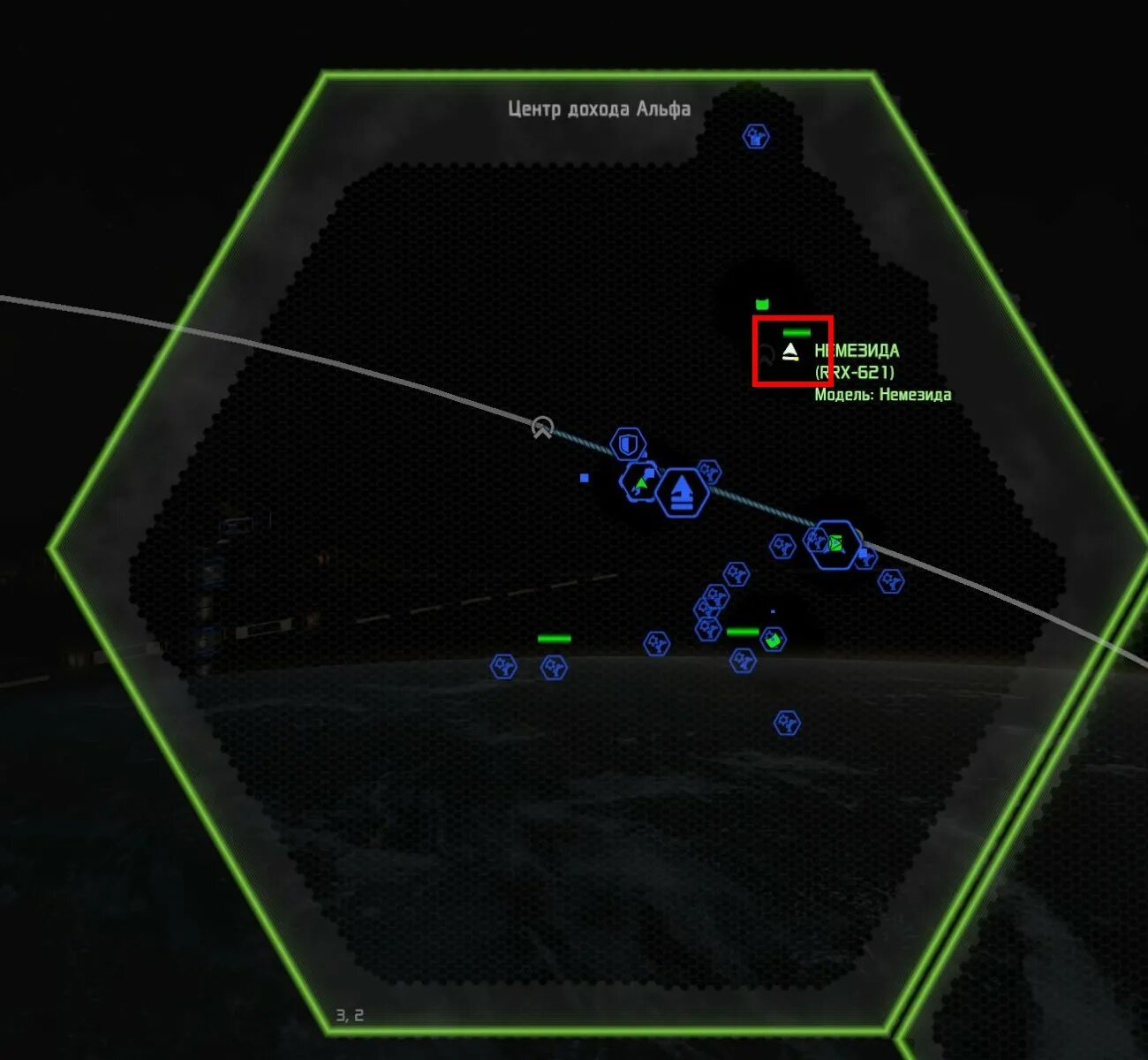 Sector's edge системные требования. край сектора. 10. X4 foundations карта секторов 5. круговой сектор окружности.