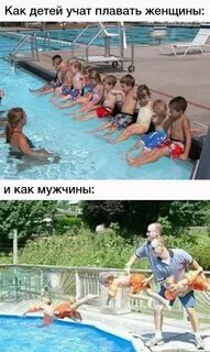 Батя учил