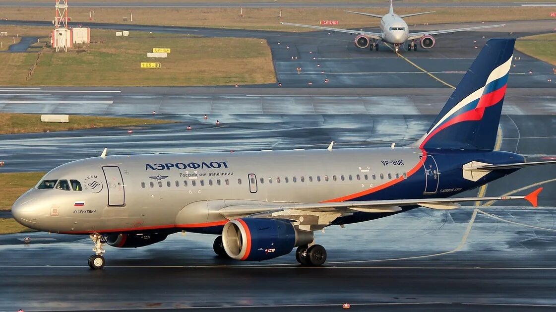 как выглядит самолет аэрофлот. A319 aeroflot. как выглядит самолет аэрофлот. как выглядит самолет аэрофлот. аэробус а319 азал.