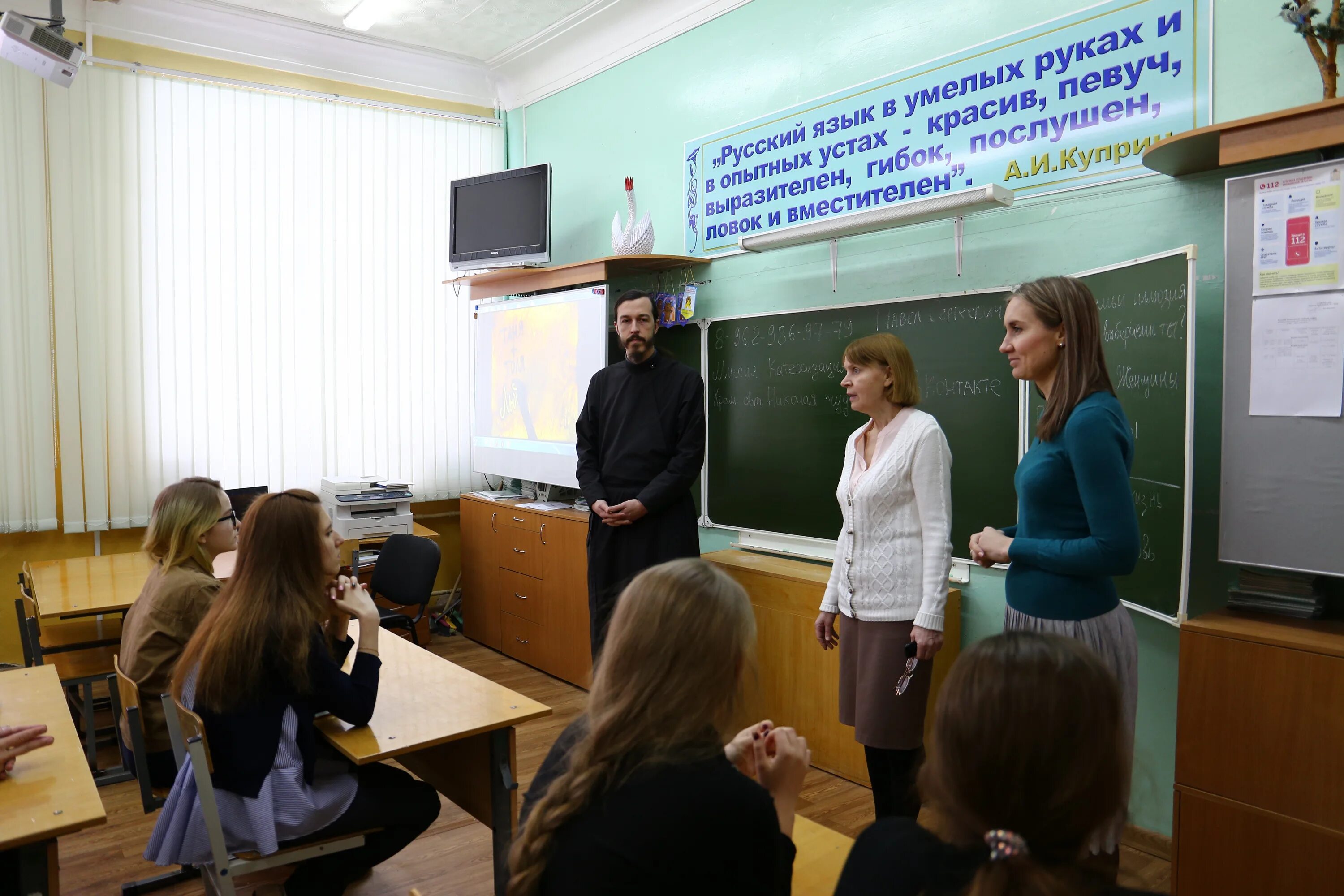 Школа 18 орехово зуево. Учителя 18 школы орехово-зуево. Школа 1 орехово-зуево. Школа 18 орехово зуево. Директор 18 школы орехово-зуево.