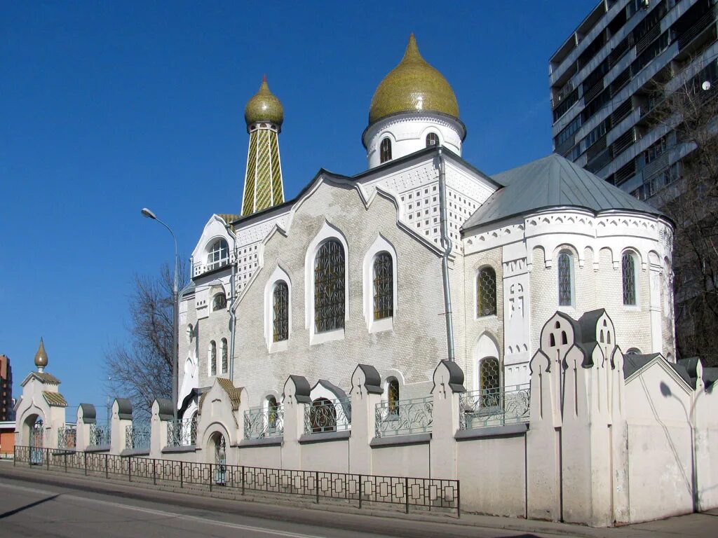 Москва. Пер русский церковь. Храм власия в гагаринском переулке. Пер русский церковь. Церковь святой живоначальной троицы в никитниках.