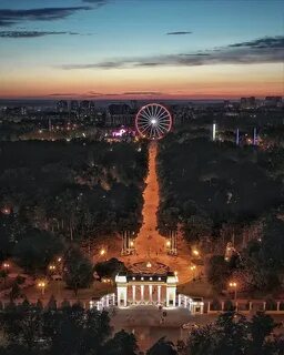 Парок горького харьков