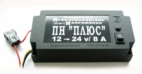 Plus 12v. Преобразователь с 12 на 24 вольта автомобильный. Преобразователь напряжения 24v-12v CELLSTAR. Преобразователь напряжения с 24 на 12 вольт МАЗ. Преобразователь напряжения с 12 на 24 вольта для автомобиля.