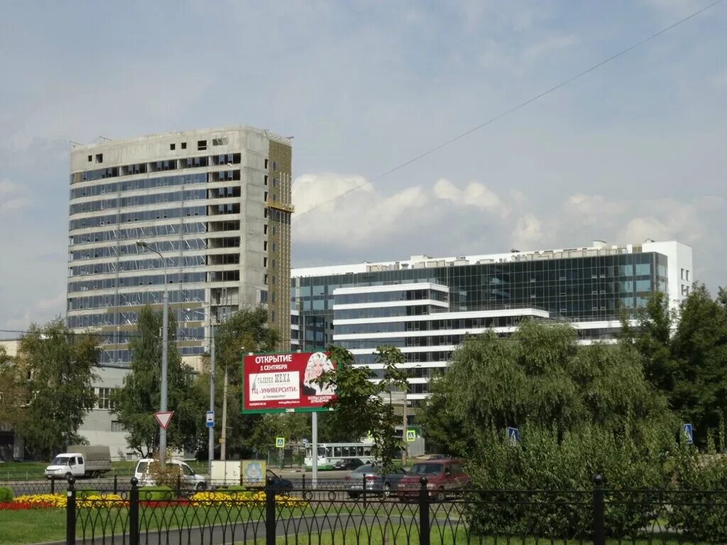 Бц орбита кулакова 20. Орбита строгино. Бизнес центр орбита в строгино. Кулакова, 20, стр. Орбита строгино.