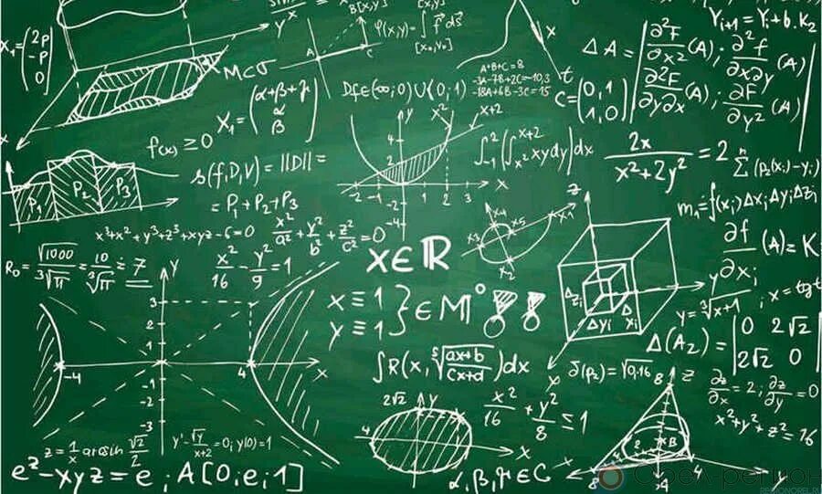 Math comput