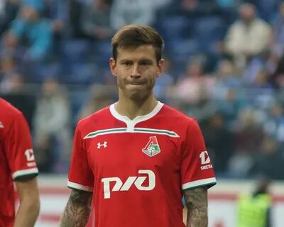 Федоров футболист