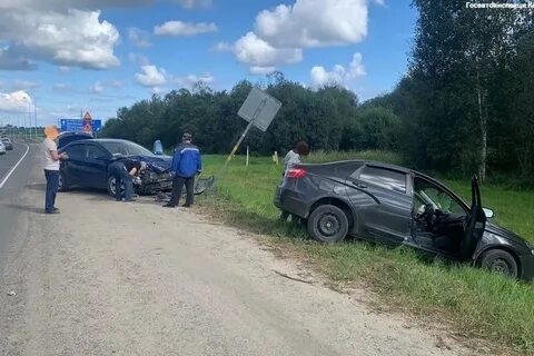 Аварии 26 августа
