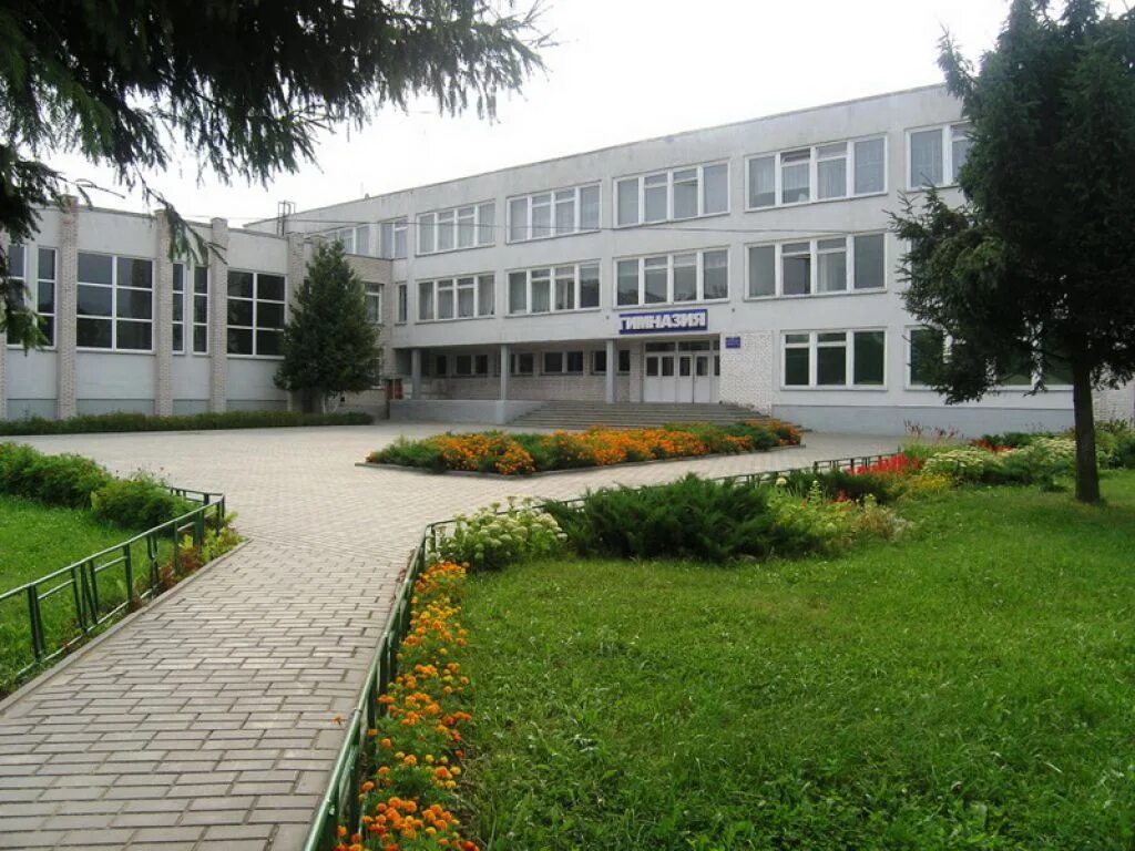 Какие школы в лиде