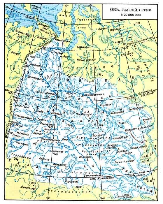 Бассейн реки Оби. Бассейн реки Обь на карте. Река Обь на карте. Река Обь на физической карте.