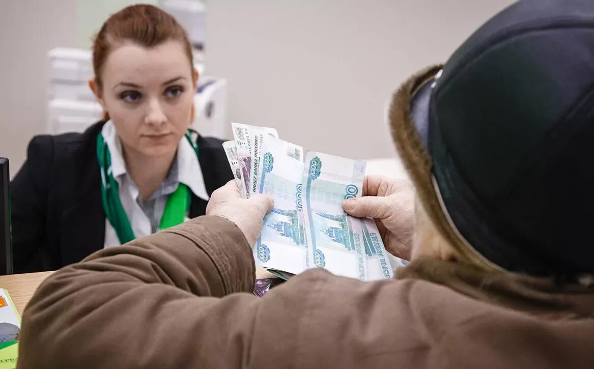 Вклад в личную жизнь