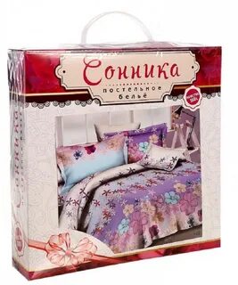 Сонник постельное