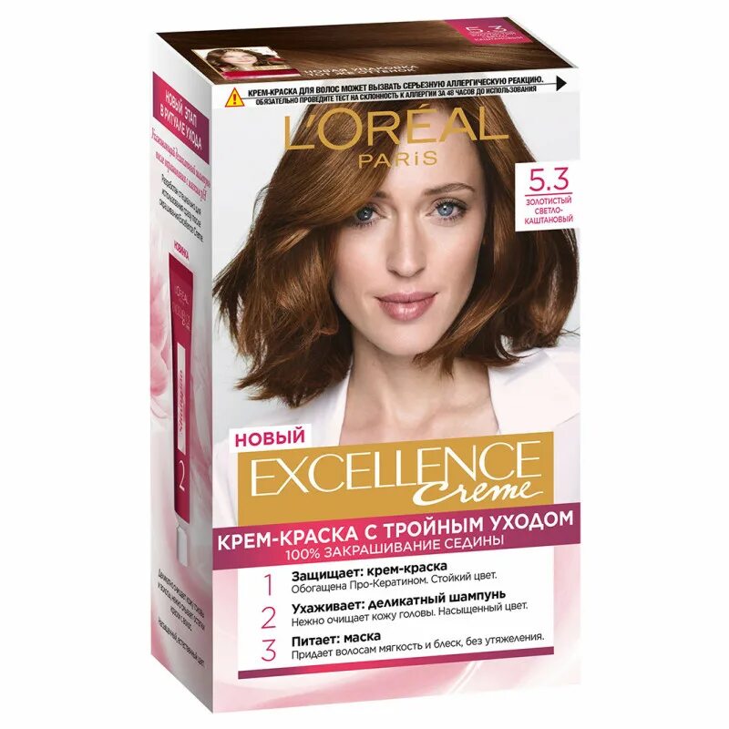 L'Oreal Краска для волос Excellence 8U универсальный светло-русый